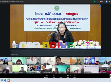 นางสาววิลาวัลย์ แก้วเกาะสะบ้า ... พารามิเตอร์รูปภาพ 17